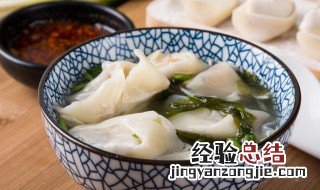 葱香混沌的做法 猪肉大葱混沌家常做法