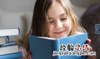 孜孜矻矻的词义 孜孜矻矻的意思