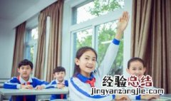 如果的如组词语 如果的如组词
