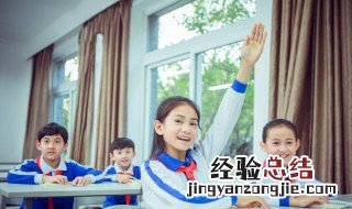如果的如组词语 如果的如组词