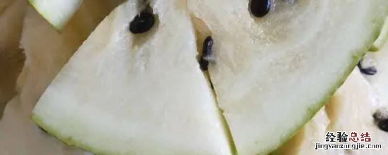 甜瓜皮和籽能吃吗 籽瓜皮怎么吃