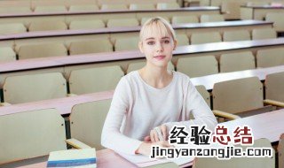 家里请阿訇是什么意思 阿訇是什么意思