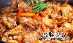 吉安特色美食小吃 吉安特色美食