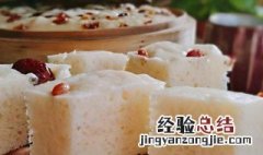 香甜可口的米发糕 香甜可口的米发糕图片