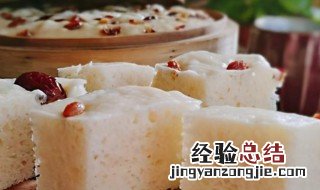 香甜可口的米发糕 香甜可口的米发糕图片