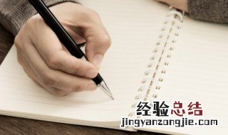 不负如来不负卿啥寓意呀 不负如来不负卿啥寓意