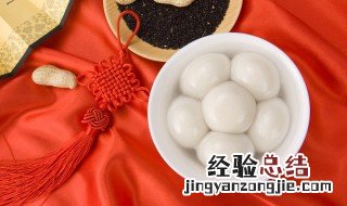 粟米汁汤圆做法窍门 汤圆做这个的步骤是什么