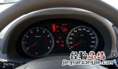 瑞纳仪表盘显示故障 看这里