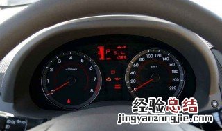 瑞纳仪表盘显示故障 看这里