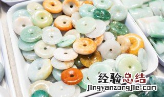 翡翠大日如来寓意 翡翠大日如来寓意分析