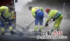 工薪是什么意思 什么叫工薪