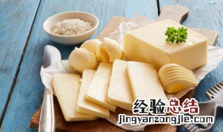 冰淇淋是是什么意思 麦淇淋是什么意思
