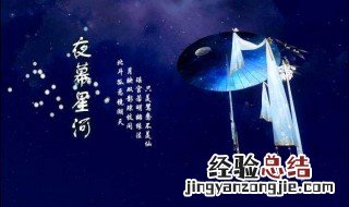 散文的表现手法有哪些 散文的表现手法简述