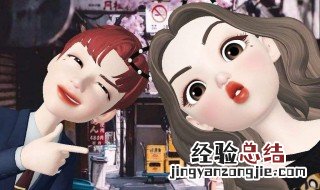 登录崽崽的邮箱是什么邮箱 崽崽怎么用邮箱登录