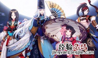 阴阳师鸣麓逐浪是鬼区吗 阴阳师鸣麓逐浪是鬼区吗
