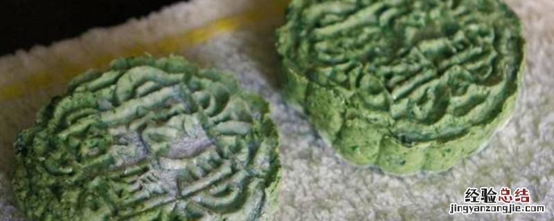 青饼的做法和步骤 青饼的原料