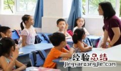 20以内的双数是什么 20是双数吗?