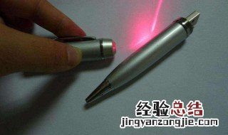 激光笔有什么用? 激光笔的用途和危害