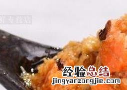 蟹黄酱如何做好吃 蟹黄酱如何做好吃又简单
