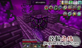 虚无世界三注魔台 虚无世界3注魔台摆放
