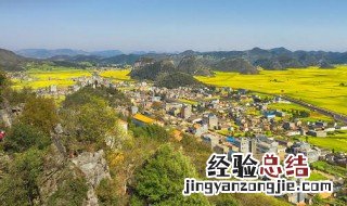 云南曲靖在地震带上吗?历史上有没有发生过地震? 云南的地震情况