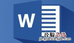 word2007怎么升级到2010 简单四步教你升级