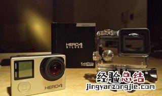 gopro4使用技巧 了解一下