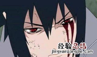 佐助的写轮眼功能是什么 不愧是宇智波