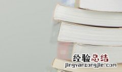 楔形文字起源于哪个文明 楔形文字起源于哪一个文明