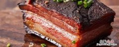 咸肉腌制后要晾晒几天 腌咸肉晾晒之前烫一下是为什么