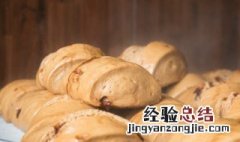 刀切馒头怎么做 刀切馒头怎么做又白又松软好吃