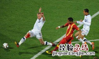 足球什么时候会有加时赛 足球加时赛哪一年出现