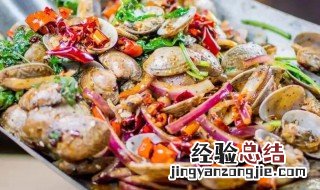 普罗旺斯蒜香蚬怎么做