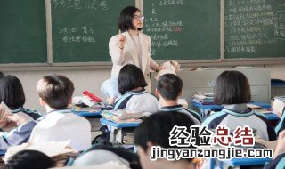 甲烷中的碳显几价 有机物中的碳显几价