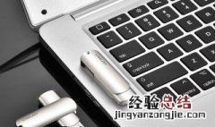 如何删除电脑硬盘文件数据 如何删除电脑硬盘文件