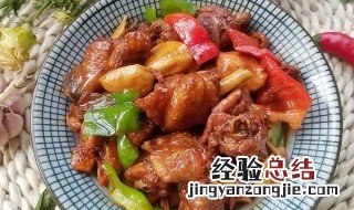 鸡怎么红烧怎么做好吃 红烧鸡这样做幼嫩鲜美