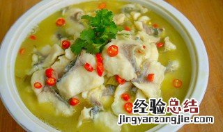 草鱼肉怎么做好吃 草鱼肉如何做好吃