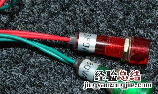 老式电焊机指示灯泡接法 有两种好的方法