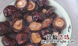 香菇酱怎样做放不坏 怎样做香菇酱放不坏