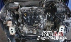 大修发动机能用几年 你知道吗