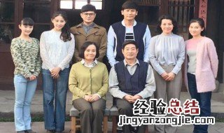 咱家多少集 咱家54集