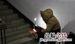 考研二战普遍吗 优势有多少