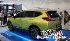 家里两辆车怎么搭配 哪种才是属于你的搭配