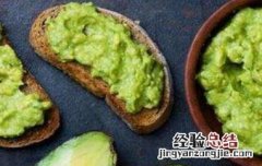 牛油果中毒症状图片 牛油果中毒症状