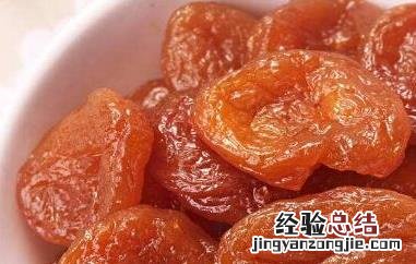 杏干肉的功效与作用及禁忌 杏干肉的功效与作用及禁忌是什么