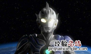 比奥特曼厉害的是什么 这3个技能能把奥特曼封了