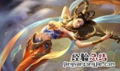 王者荣耀怎么登别人号 须知对方账号密码