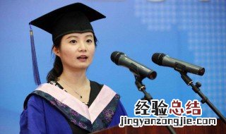 规培期间考上研究生怎么办 有什么后果