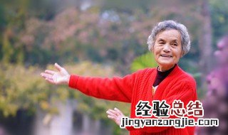 欧巴桑是什么意思 可别随便这么称呼别人哦