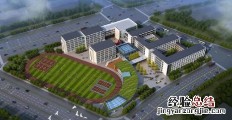 南京市东山高级中学宏运校区地址在哪